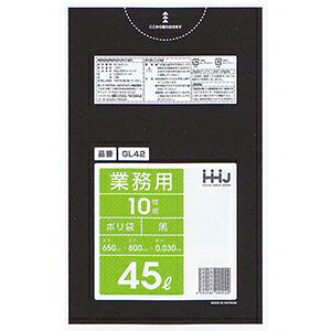 S~ 45l  GL42 pݑ45L600i10×pbNj