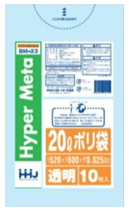 BM23 Hyper Meta 0.025mmLD|20L(520×600mm)1000i10×100pbNj