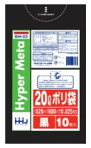 BM22Hyper Meta 0.025mm��LD�|����20L(520×600mm)��1000���i10��×100�p�b�N�j
