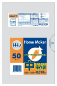 HD�ۑ���(��)0.01mm��250×350mm������5000��(50��×100�p�b�N)KH17