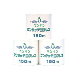 ەx gCbgy[p[ VO Ɩp cȂ  1[ 150m × 48[ yM ^b`RAX RAXgCbgy[p[ cgCbgy[p[ ƖpgCb