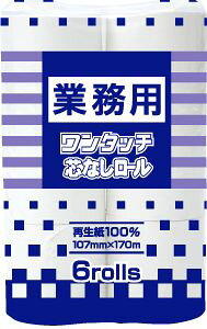 ەx Ɩp gCbgy[p[ VO cȂ 170m 6[ 170m × 8 ^b` ƖpgCbgy[p[ cȂgCbgy[p[ gCy[p[ gCbg gCbgy[p