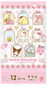 gCbgy[p[ TILN^[Y 12[_u25m×8 ̍t