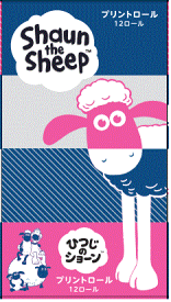 トイレットペーパー ダブル 12ロール ひつじのショーン 25m巻 8パック トイレット ペーパー キャラクター 可愛い かわいい 可愛いトイレットペーパー トイレットペーパーダブル ダブルトイレットペーパー トイレペーパー 再生紙 プリント 柄入り 柄 まとめ買い 送料無料