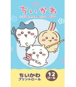 gCbgy[p[@_u@12[@@25m@8pbN