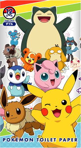 gCbgy[p[ |PbgX^[ 12[ _u 25m×8 |PgCbgy[p[ _ugCbgy[p[ |P LN^[ gCbgy[p[   v