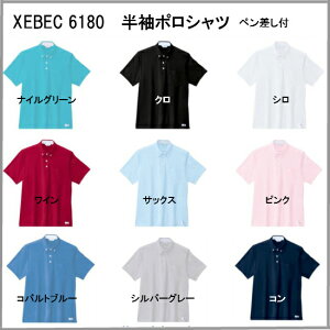 W[xbNyXEBECzyjpzƕ/ƒ 6180 |Vc@yt