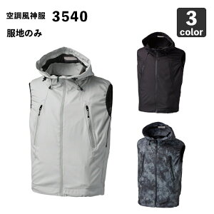 y󒲕_zThe tough `^ՔMxXgi3540jŷ݁zA^bNx[X / 󒲍ƕ