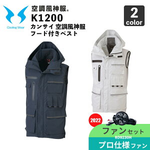 y󒲕_zJTC t[htxXgiK1200jy2022NfEt@ZbgzRD9230HivtFbVinCp[t@j / 핞 / 󒲍ƕ