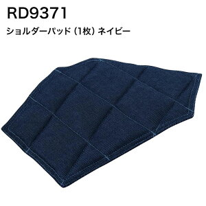 󒲕_ TGX RD9371@󒲕p V_[pbhi1jlCr[