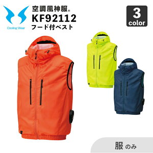 TGXy󒲕_zKF92112 t[htxXgŷ݁z󒲍ƕ