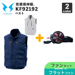 TGXy󒲕_zKF92192 xXgy12Vdl-t@ZbgzRD9220HNitbgnCp[t@j / 󒲍ƕ / t@tEFA