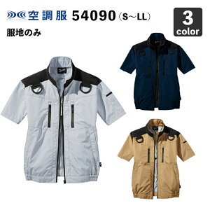 󒲕 dJawin 54090 u] S`LLŷ݁zƕ/ƒ