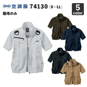 󒲕 dZ-DRAGON 74130 u] S`LL tn[lXΉŷ݁zƕ/ƒ