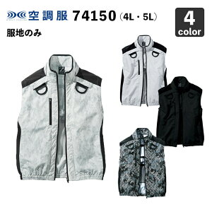 󒲕 dZ-DRAGON 74150 xXg 4LE5L tn[lXΉŷ݁zƕ/ƒ