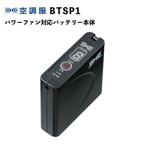 �W�[�x�b�N�󒲕��p BTSP1 �p���[�t�@���Ή��o�b�e���[�P��