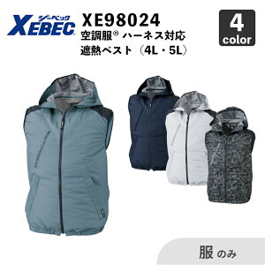 yXEBECz󒲕(R) t[htՔMxXgiXE98024j4LE5Lŷ݁z W[xbN / ƕ / t@Eobe[ʔ