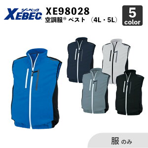 yXEBECz󒲕(R) xXgiXE98028j4LE5Lŷ݁z W[xbN / ƕ / t@Eobe[ʔ