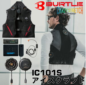 o[g@IC101S@ACXNtgiy`Fj 2025Nf