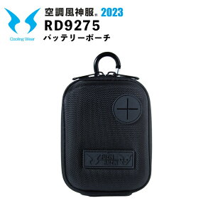 y󒲕_zobe[|[` RD9275 / TGX / SUN-S / 󒲍ƕ / jtH[