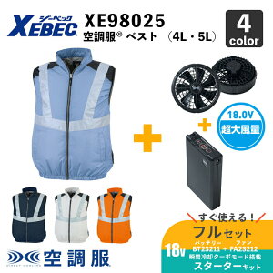 y󒲕(R)zxXgiXE98025j4LE5Ly18.0V X^[^[ZbgFOP[uiSK23012 / XS23011 )zt@{obe[Zbg/ W[xbN / tZbg