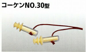 @R[P NO.30^@y10܂Ń[։/w//Rrj㕥sz