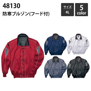 hu] (t[ht) d Field Message 48130 (|GXe100%) 4L