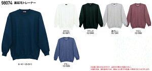 d ƒEƕ/hEh΍/H~p 98074 yMr.JICz Nуg[i[ h/Ci[ M`4L