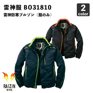 TGXy_ hz_u] BO31810ŷ݁zh / M / ΍