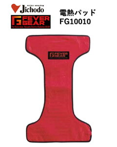 dMpbg FG10010 h FEVER GEAR q[gxXg q[^[xXg BTSP1EBTUL1obe[Ή ƕ ƒ d