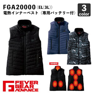 yFEVER GEAR ADVANCEzdMxXg FGA20000 ELi3LjiM̓^Epobe[tjb M / h / ΍ / ƒ / d /