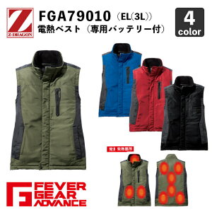 yFEVER GEAR ADVANCEzdMxXg FGA79010 EL(3L) iM̓^Epobe[tjb M / h / ΍ / ƒ / d / Z-DRAGON