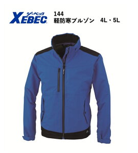 yhu] 144 W[xbN Y fB[X jp 4LE5L yh ƒ jtH[ XEBEC 23-24H~V