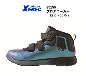 SC W[xbN vXj[J[ 85155 ~bhJbg jp y ϊ\[ }WbN c XEBEC SC 22.0`30.0