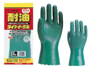 yAgzϖ/Ǝ 1300 CgC[O@1Px10i10oj@M/L/LLyԍH/wH/y/z/jH//YH/RN[gH/ƑSʓz