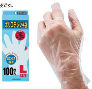 yAgzƎ/ĝĎ 1720-100@1P[X40i4000j |G`܁@M/LyH/@BH/HiH/_/|/|/ѐߓz