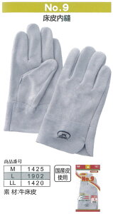 xmO[u Ǝ 1425_1420@No.9@M`LLi10ojv܁@ Ɨp