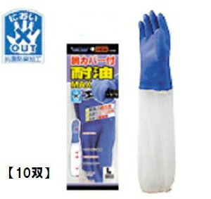 yzy쐼HƁz Ǝ #2304 ϖ}bNXrJo[t@y10ozyu[zM/L/LLyYH//wH/y/z/jH/_/|/ƒ/@Bz