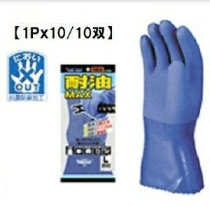 y쐼HƁz Ǝ #2300 ϖ}bNX@y1Px10/10ozyu[zM/L/LLyYH//wH/y/z/jH/_/|/ƒ/@Bz