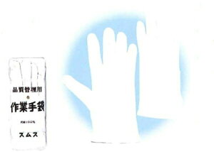 쐼HƁyKAWANISHIzƎ/R 001 XX }`t@SEMELTCYiVj 12og×10Zbg