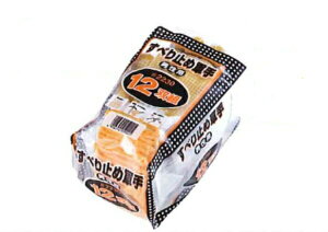 쐼HƁyKAWANISHIzƎ/~ߎ 2230 Xx~ߌR@jpTCYiCG[j 12og×10Zbg