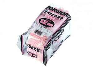 쐼HƁyKAWANISHIzƎ/~ߎ 2231 Xx~ߌR@pTCYisNj 12og×10Zbg