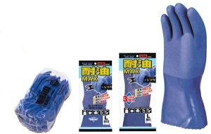 yz쐼HƁyKAWANISHIzƎ/S 2302 I[R[gܑϖ}bNX@MELELLTCYiu[j 10og×5Zbg