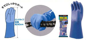 쐼HƁyKAWANISHIzƎ/S 2303 I[R[gܑϖ}bNX O@MELELLTCYiu[j 10ogZbg