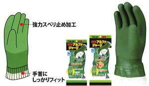 쐼HƁyKAWANISHIzƎ/S 2310 I[R[g܃j[At@W[W@SEMELELLTCYiO[j 10ogZbg