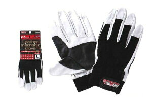 쐼HƁyKAWANISHIzƎ/ 2397 vR{ U[JjbNO[u@SEMELELLE3LTCYizCgj 10ogZbg