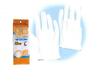 쐼HƁyKAWANISHIzƎ/R 2710 ȃXX }`iV@SEMELELLTCYiVj 12og×10Zbg