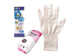 쐼HƁyKAWANISHIzƎ/R 2752 p܁@pTCYiLij 10og×5Zbg