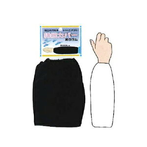 쐼HƁyKAWANISHIzƗpi/rJo[ 6019 rJo[  S 1ogiubNj12ogZbg