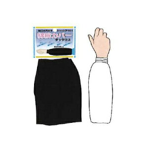 쐼HƁyKAWANISHIzƗpi/rJo[ 6039 rJo[  ^bNd 1ogiubNj12ogZbg